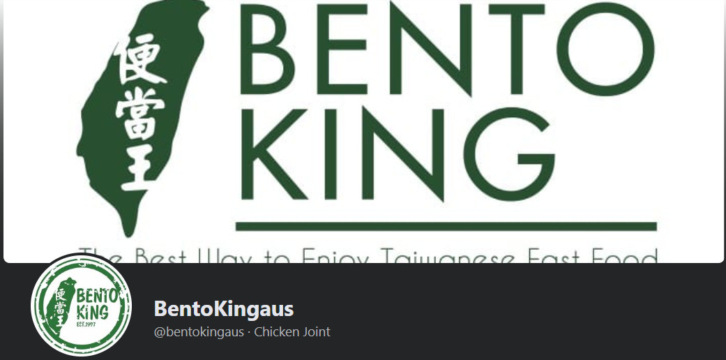 Bento King