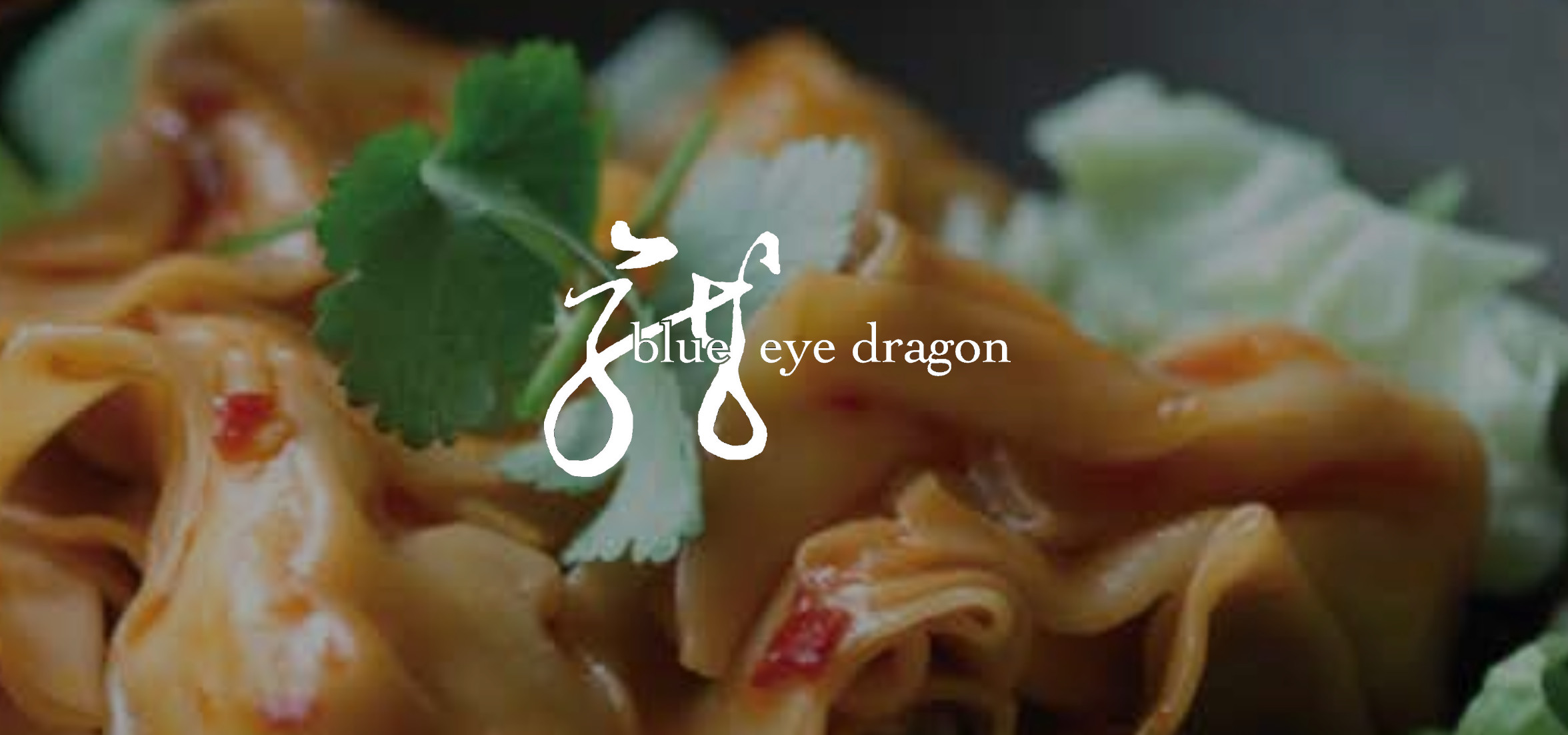 Blue Eye Dragon