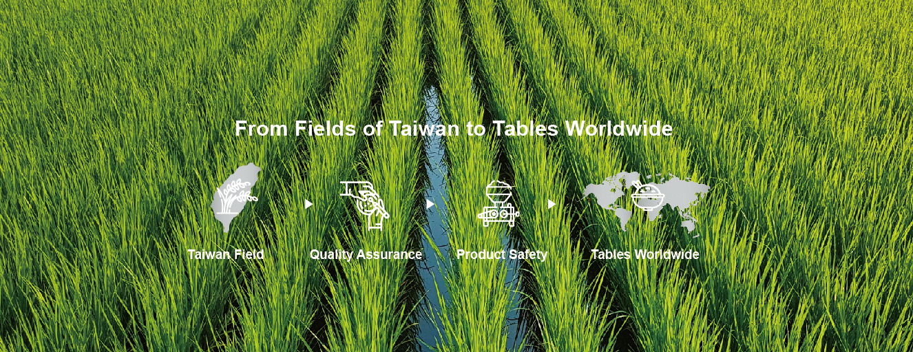 From fields of Taiwan to tables worldwide